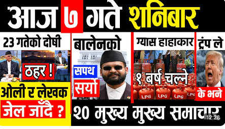 Screenshot 2026-03-21 9.10.15 AM