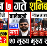 Screenshot 2026-03-21 9.10.15 AM