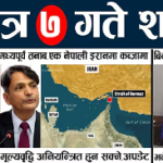 Screenshot 2026-03-21 9.14.25 AM