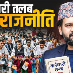 Screenshot 2026-03-21 9.18.25 AM